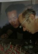 1984 - Mitsuo visit