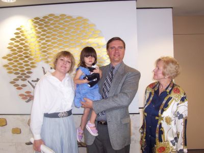 Linda Ponsbach Memorial Video