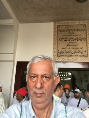 Ibrahim Memorial Video
