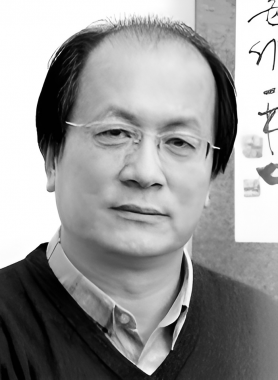 Weiping Memorial Video